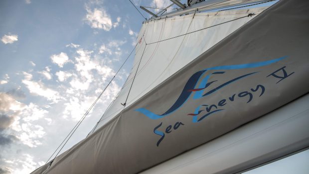 sea energy v catamaran  boom -  Valef Yachts Chartering - 2095