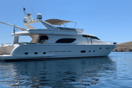 armonia motor yacht exterior profile (1) min -  Valef Yachts Chartering - 1021